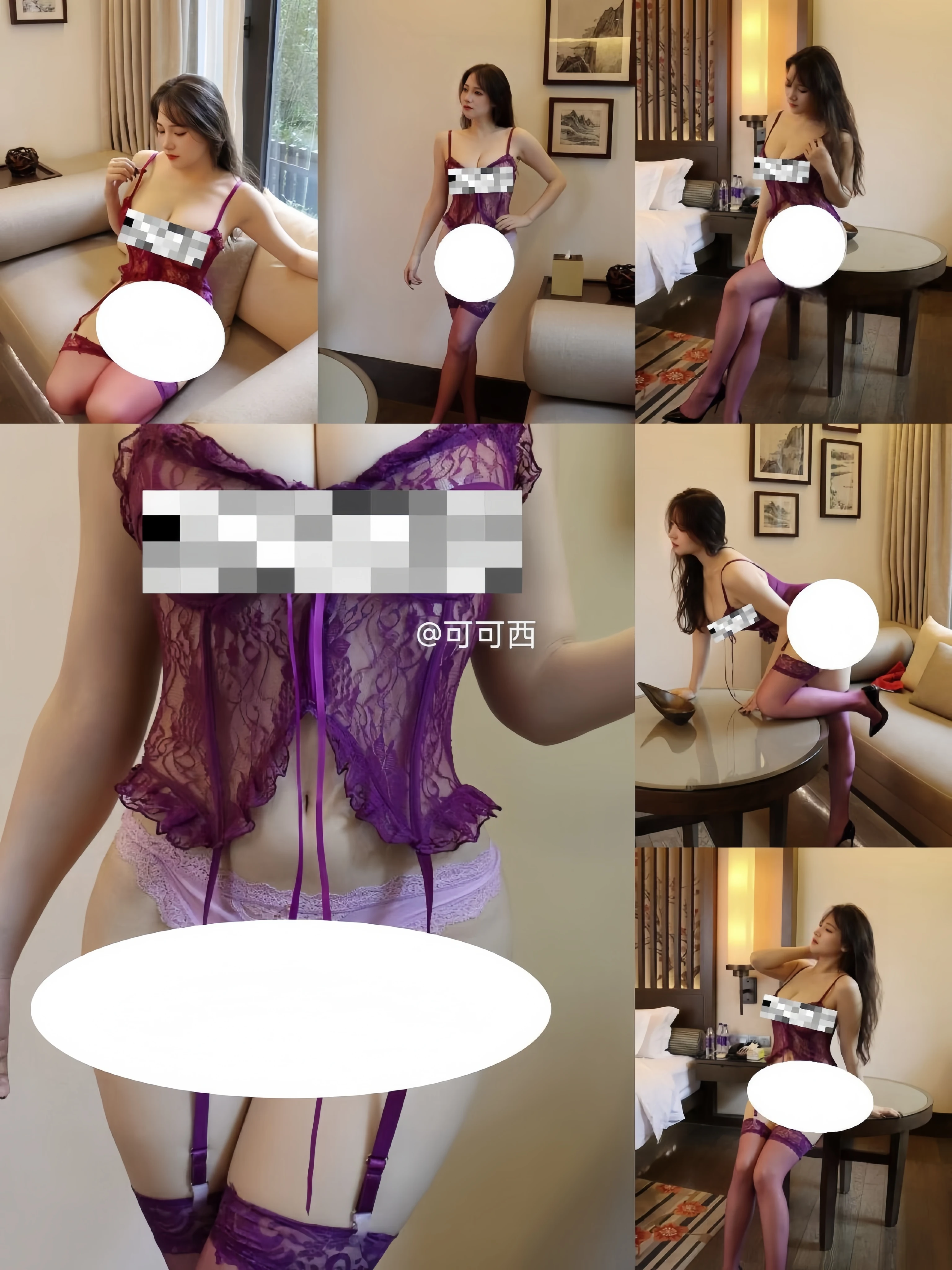 可可西yyy – 紫色蕾丝束身衣+紫丝 36P